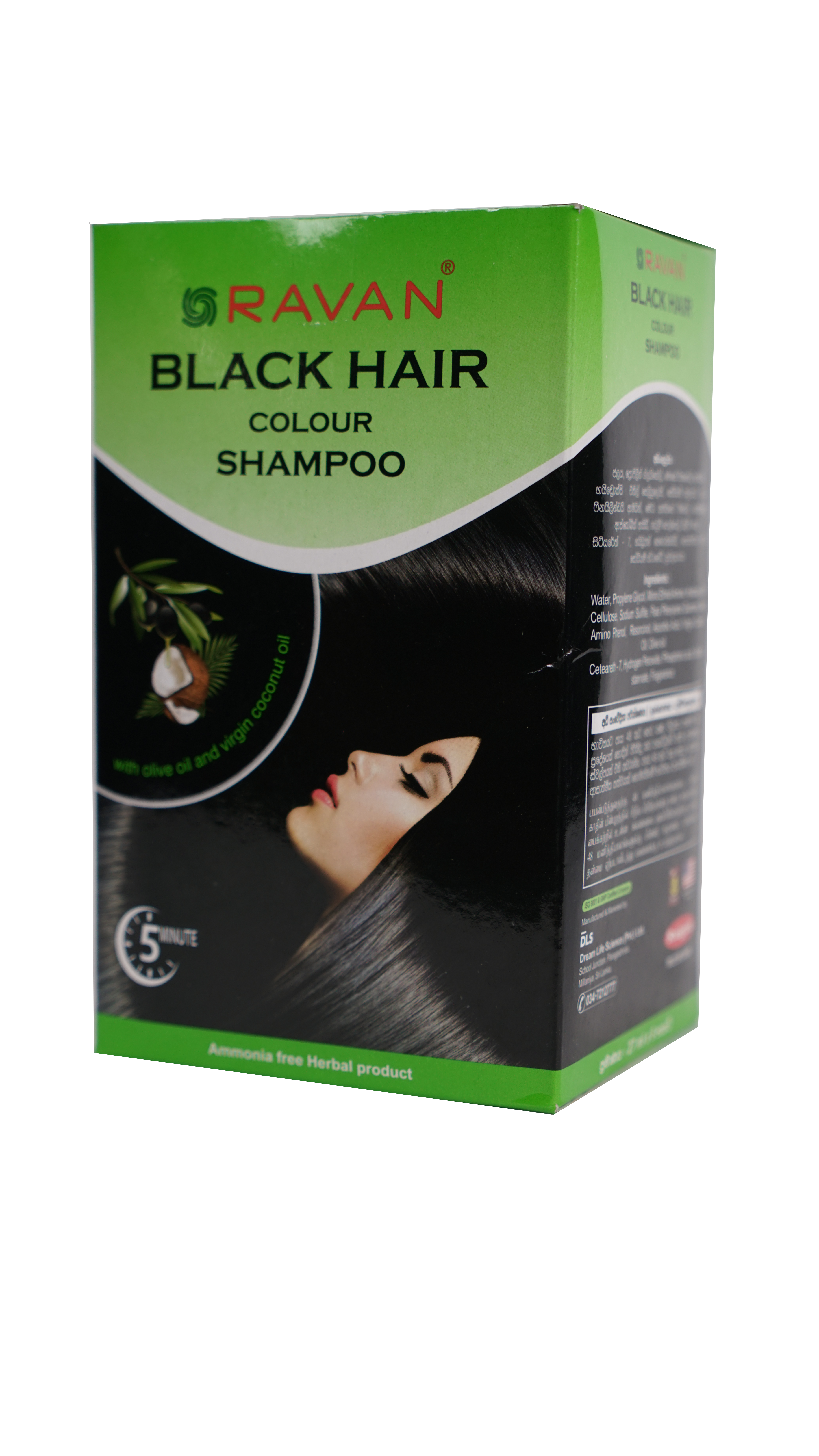 ravan Black Henna color shampoo
