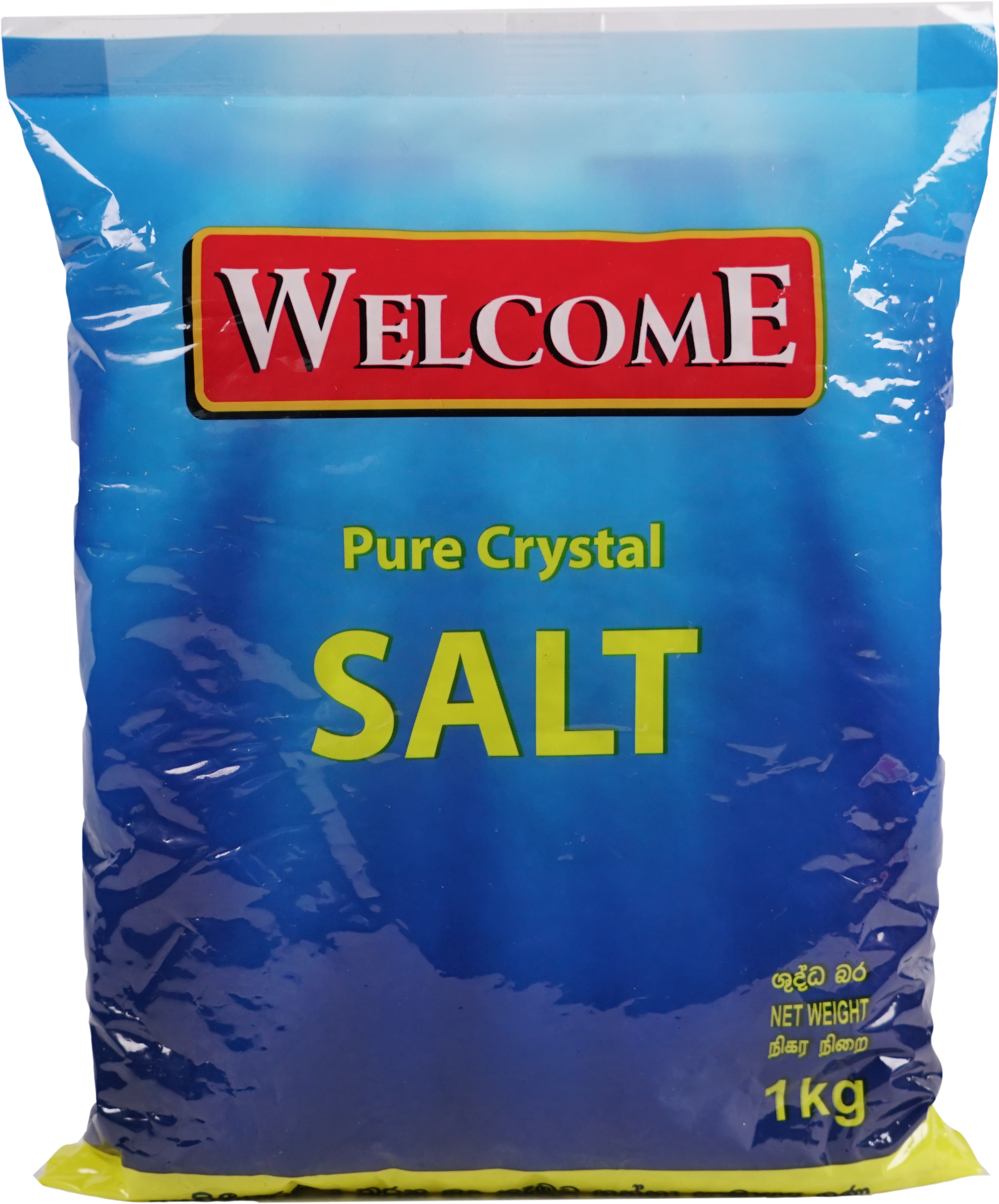 isi salt