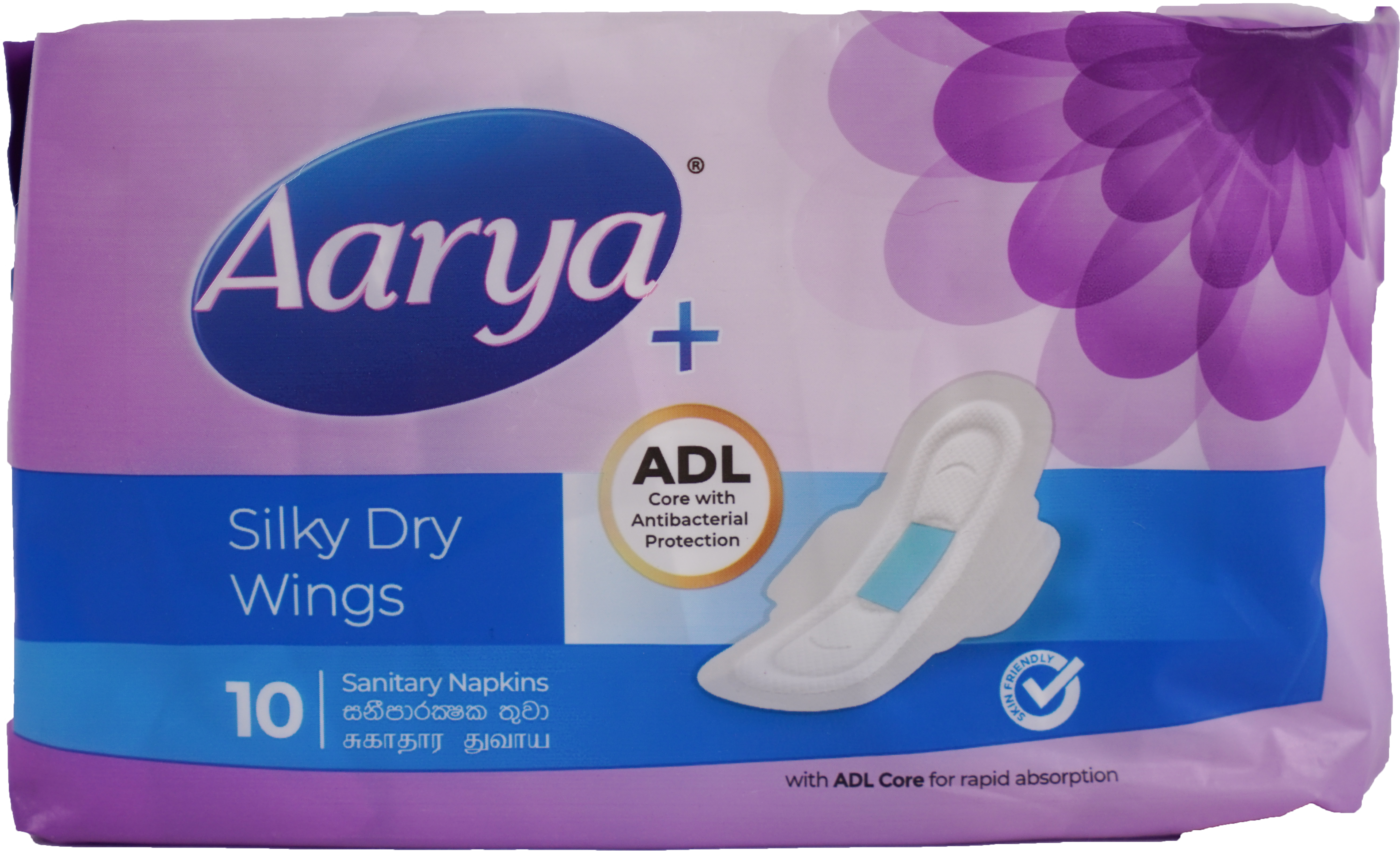 aarya Silky Dry Wings
