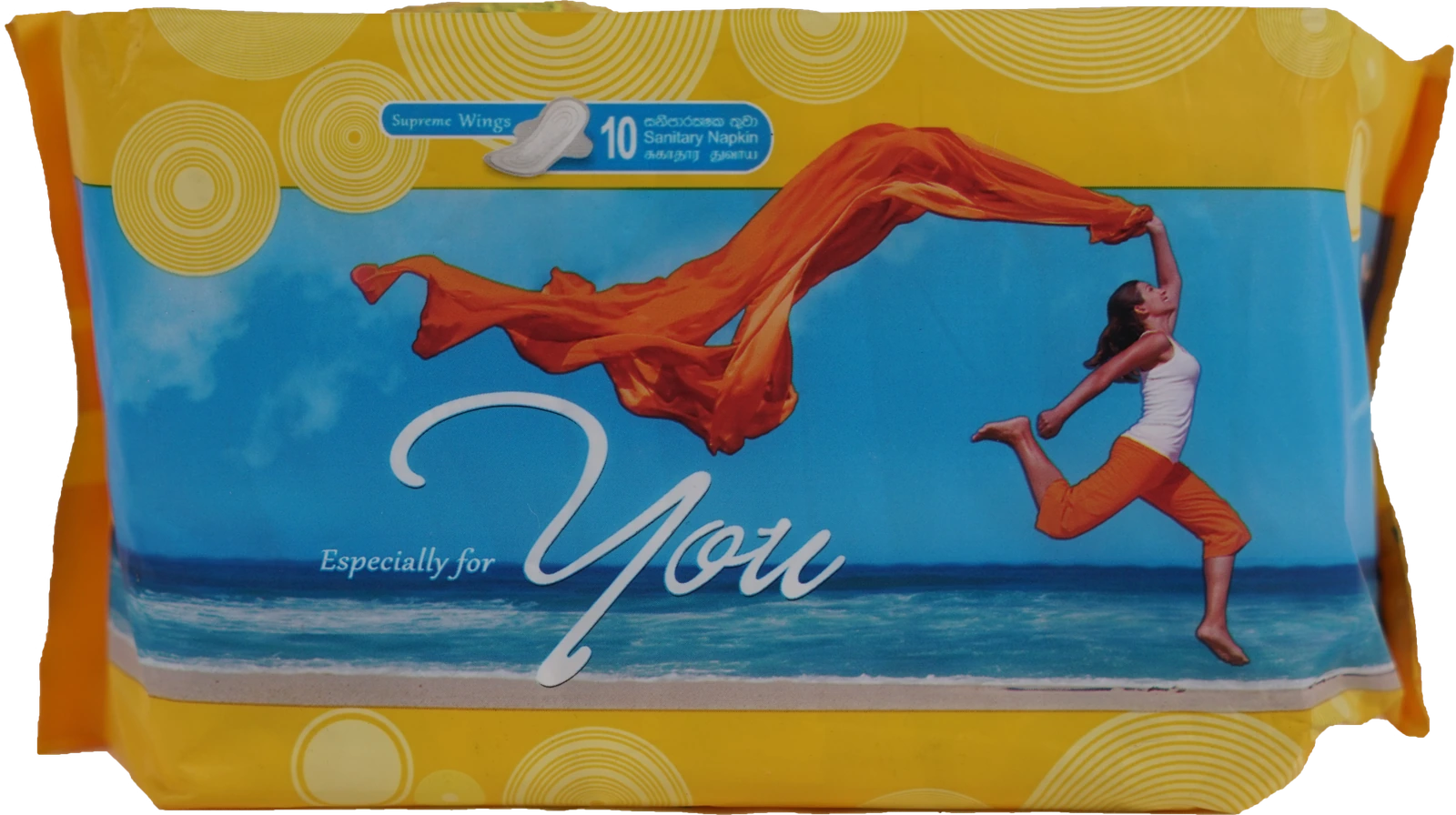 you pack(yellow)