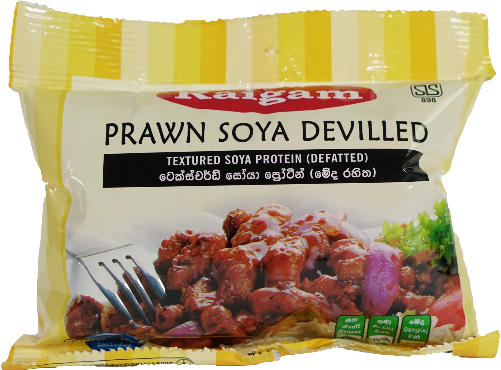 Muthuwarusa cuttle fish soya meat