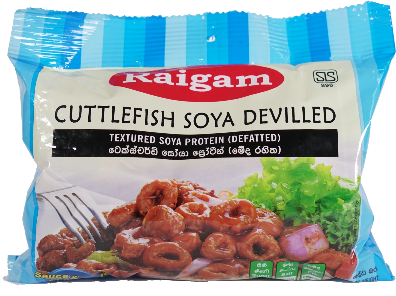 muthuwarsa Dadamas soya meat