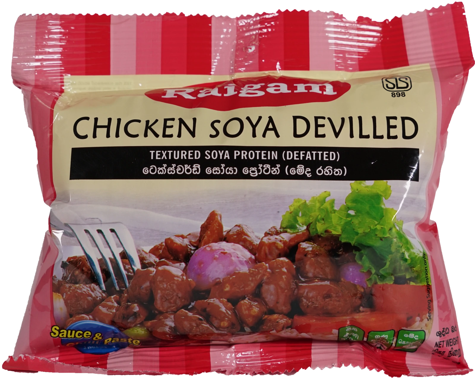 Muthuwarusa muhudu malu soya meat