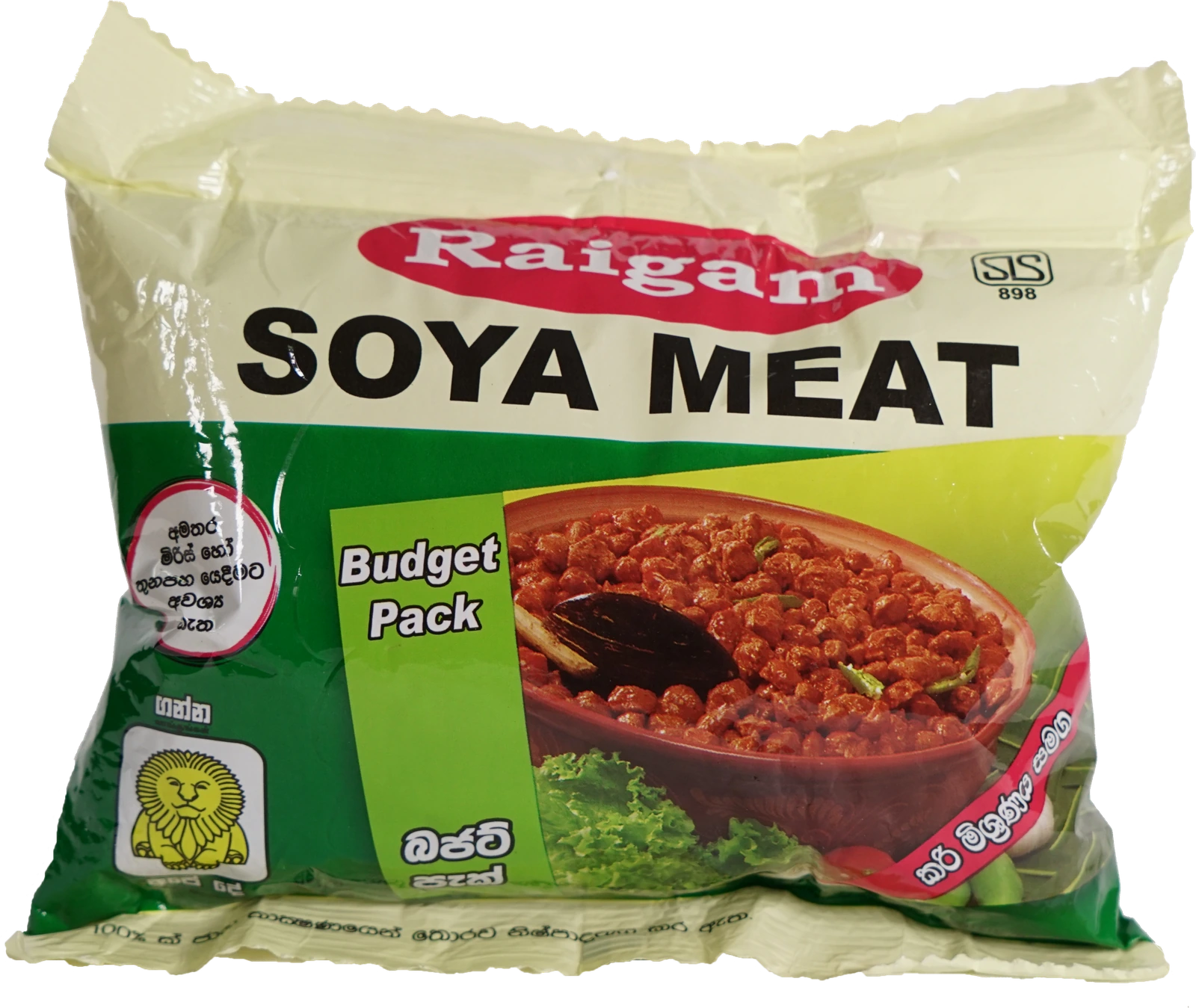 Dewani Batha Red Rice Noodles