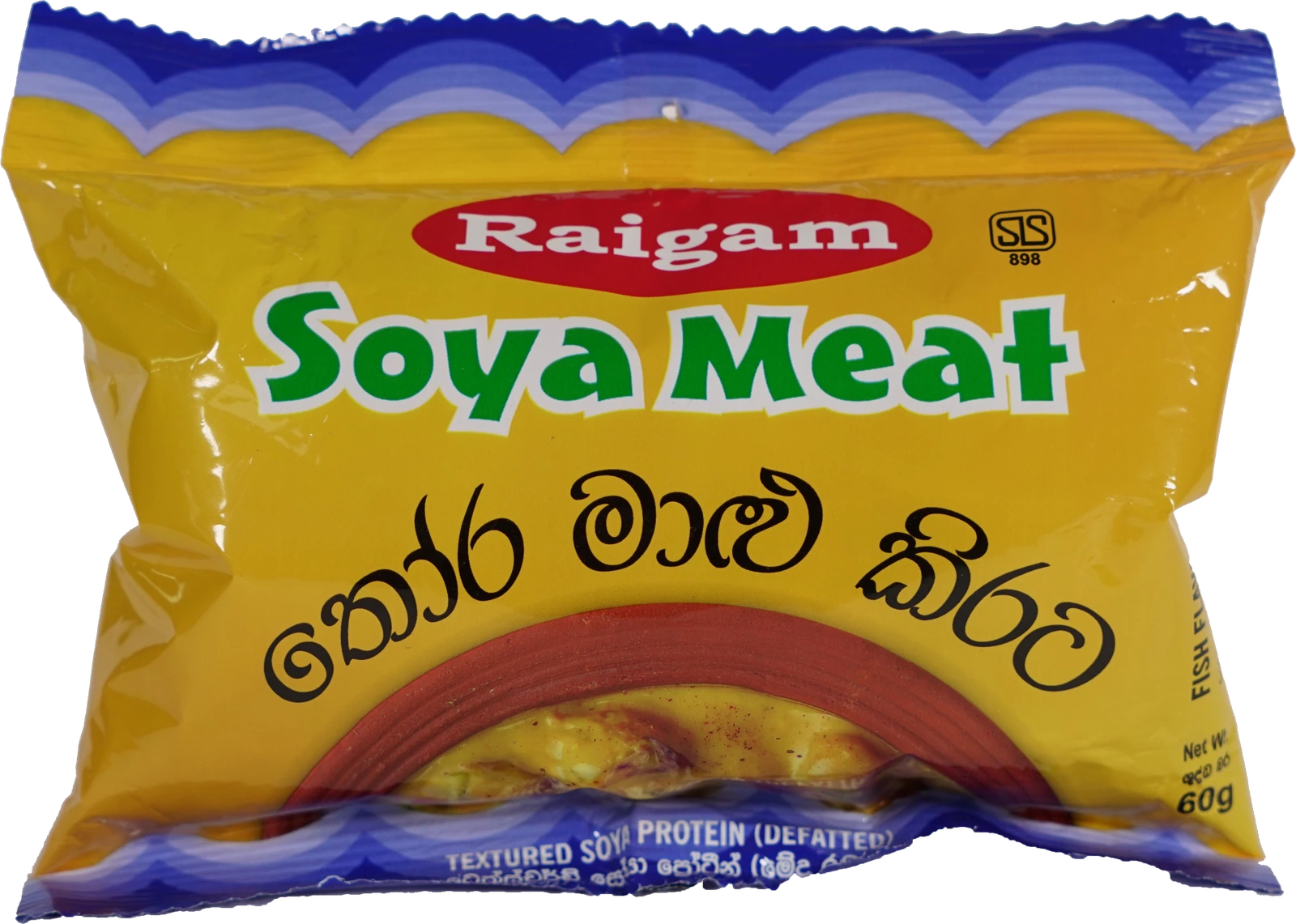 Muthuwarusa Polos soya meat