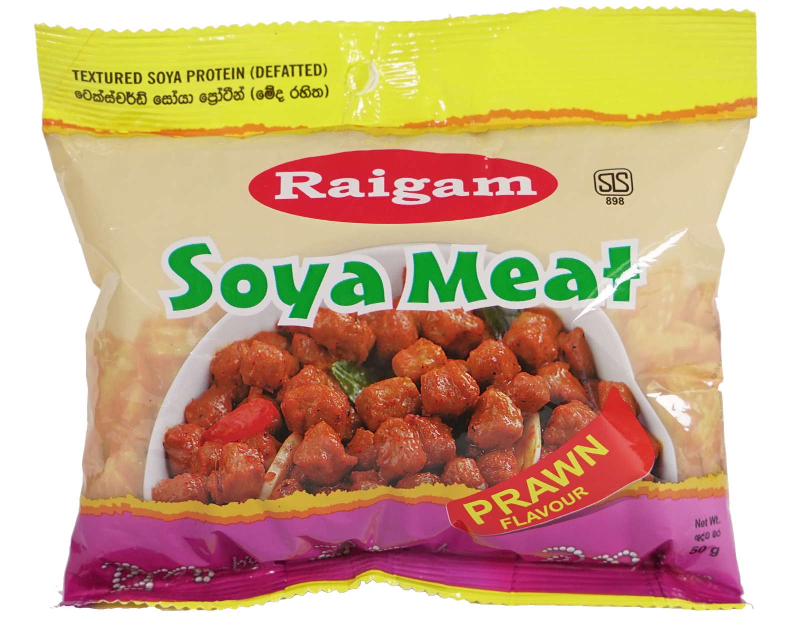 raigam Coffee 25g