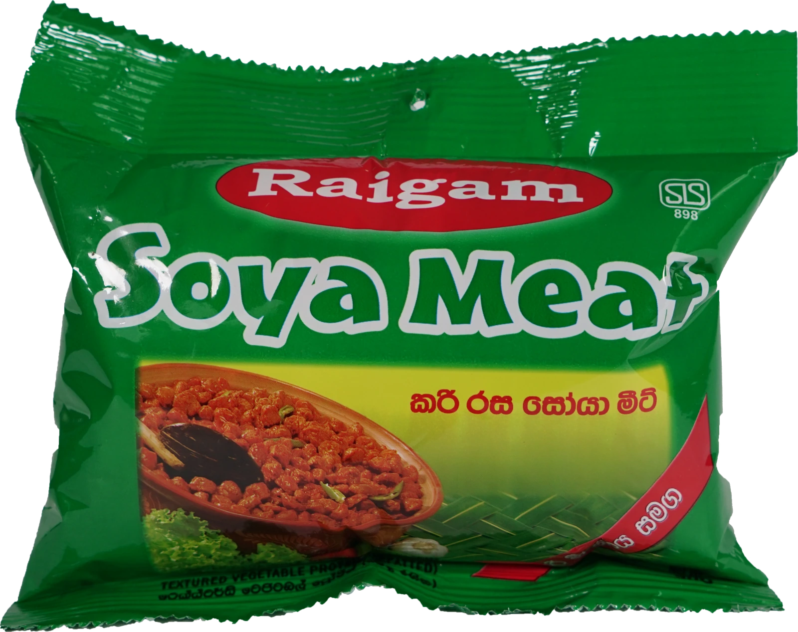 Dewani Batha special Rice Noodles