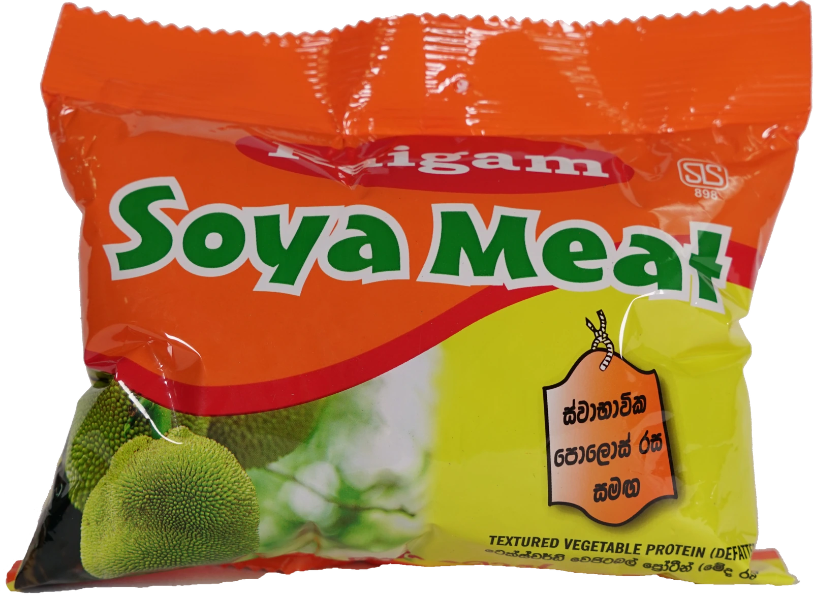 Dewani Batha suwadal