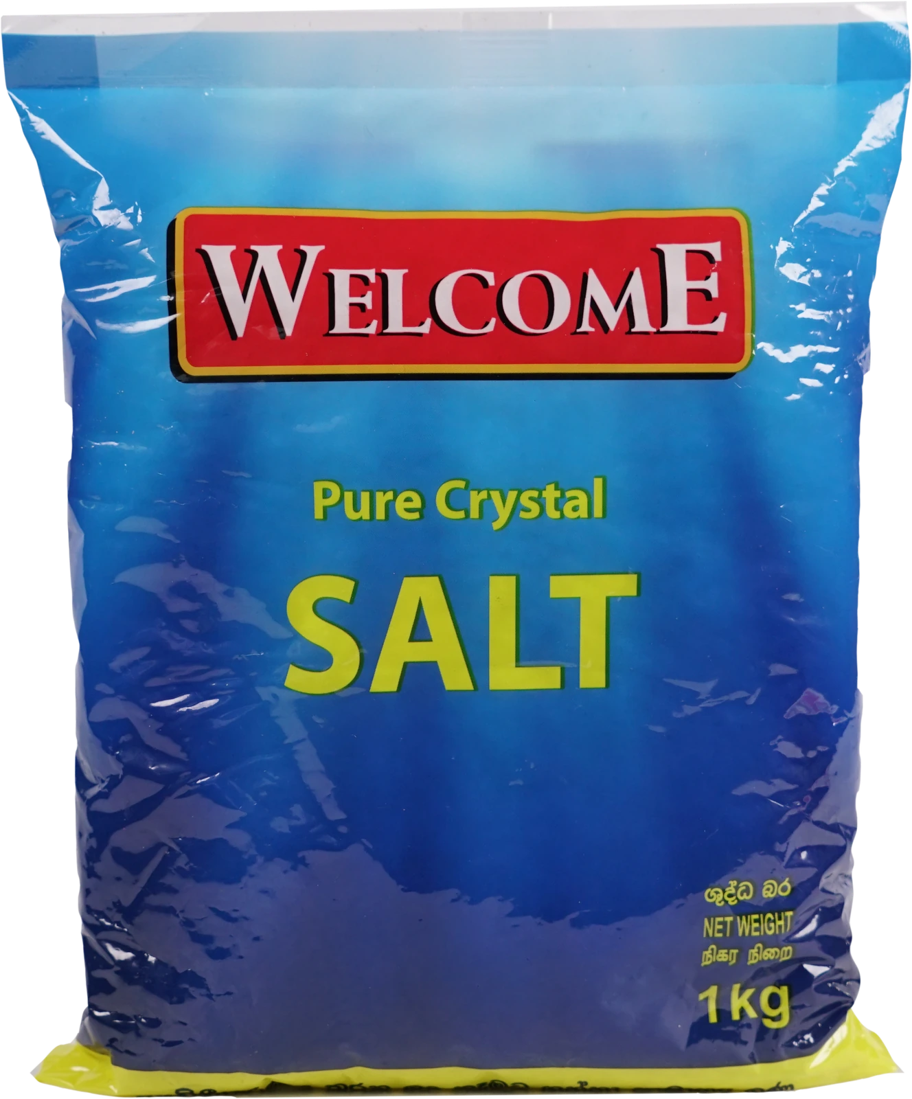 isi salt