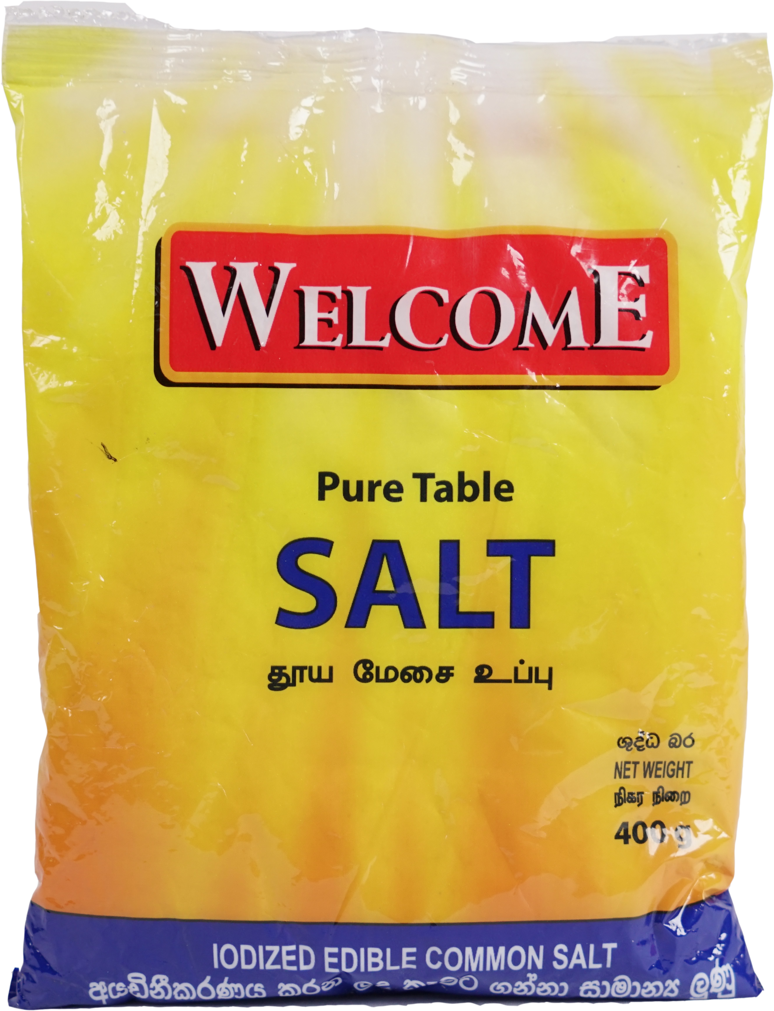 isi salt